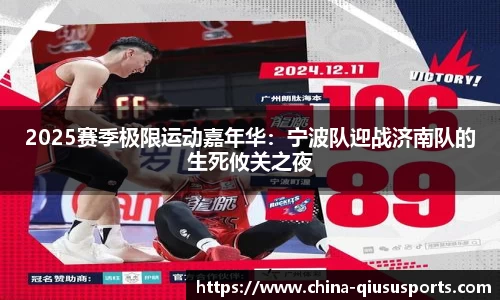 球速体育官方网站