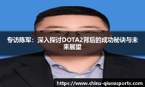 球速体育官方网站